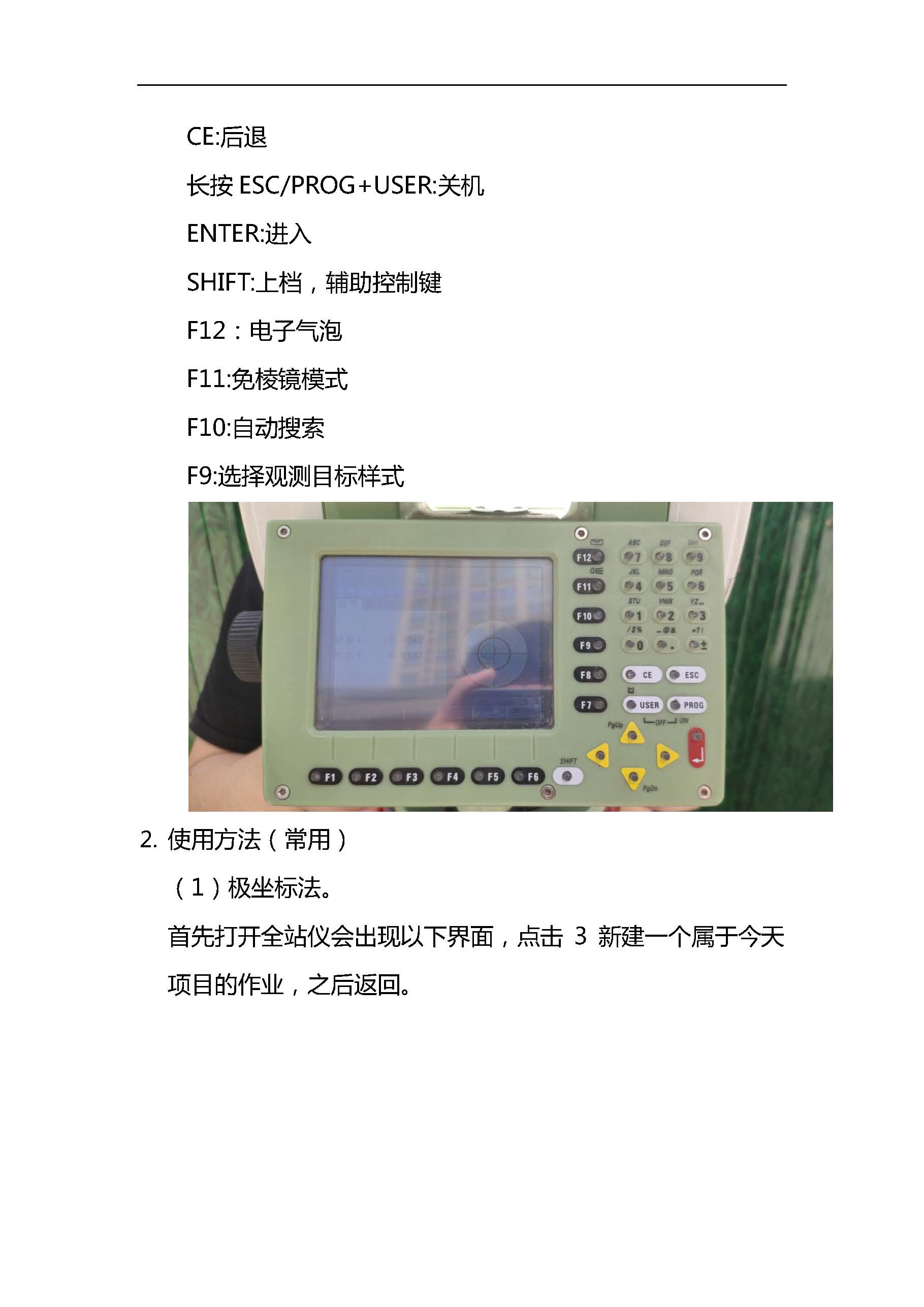 10.png